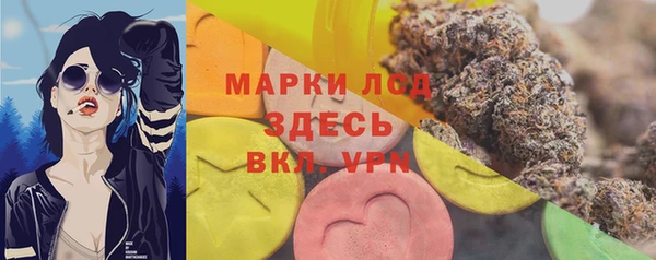 apvp Верхнеуральск